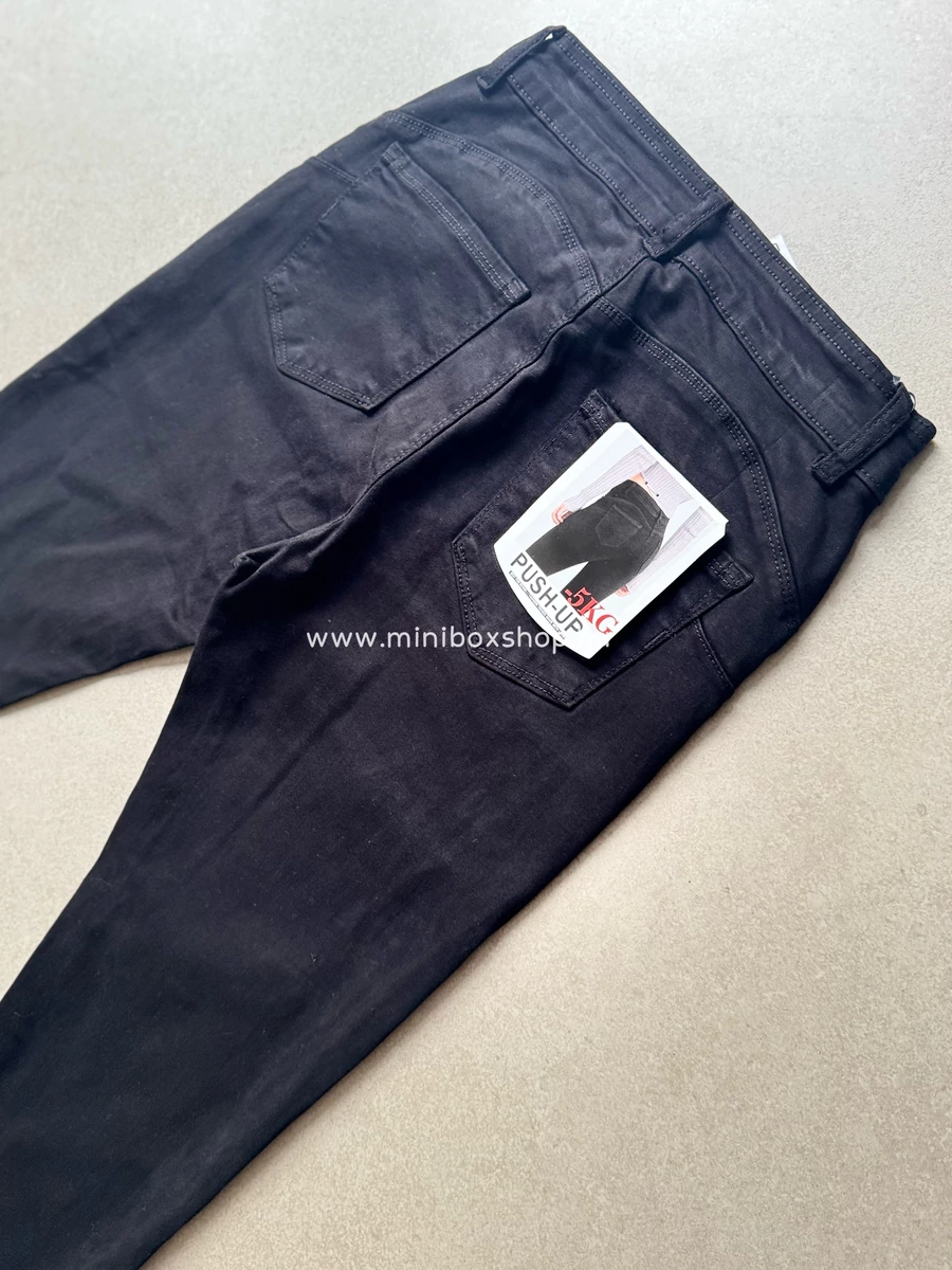 BLACK Push up fekete nadrág